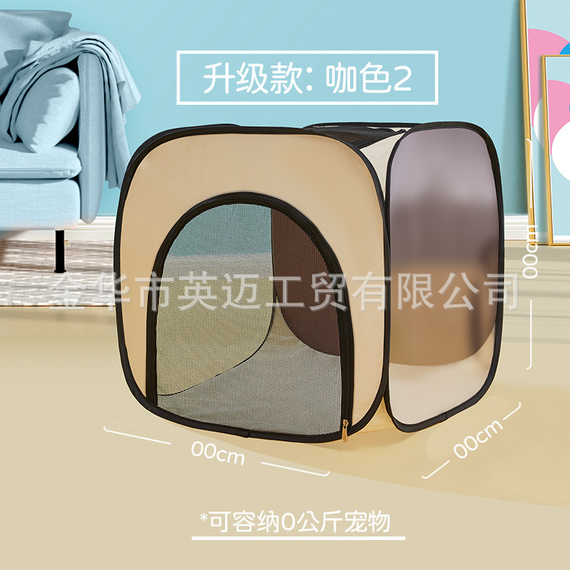 Cross-border Hot Pet Drying Box Cat Dog Bathing Drying Tent Dryer Dog Bathing Tent