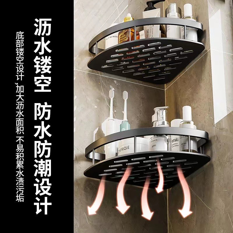 Bathroom Storage Rack space aluminum storage rack punch-free storage rack kitchen storage bathroom wall toilet rack