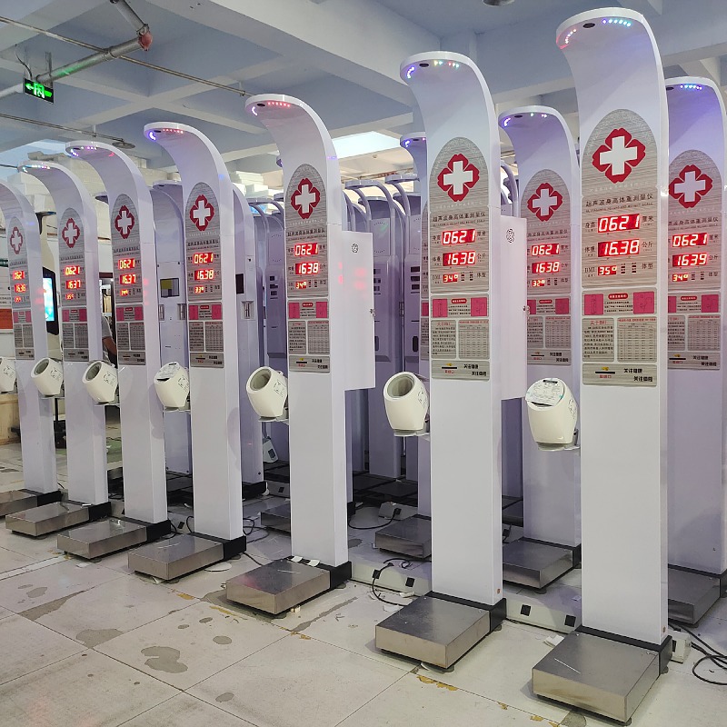 Lejiali Kang Hw-900B Digital Height, Weight and Blood Pressure Measuring Instrument Zhengzhou Lejia Produces Physical Examination Instruments