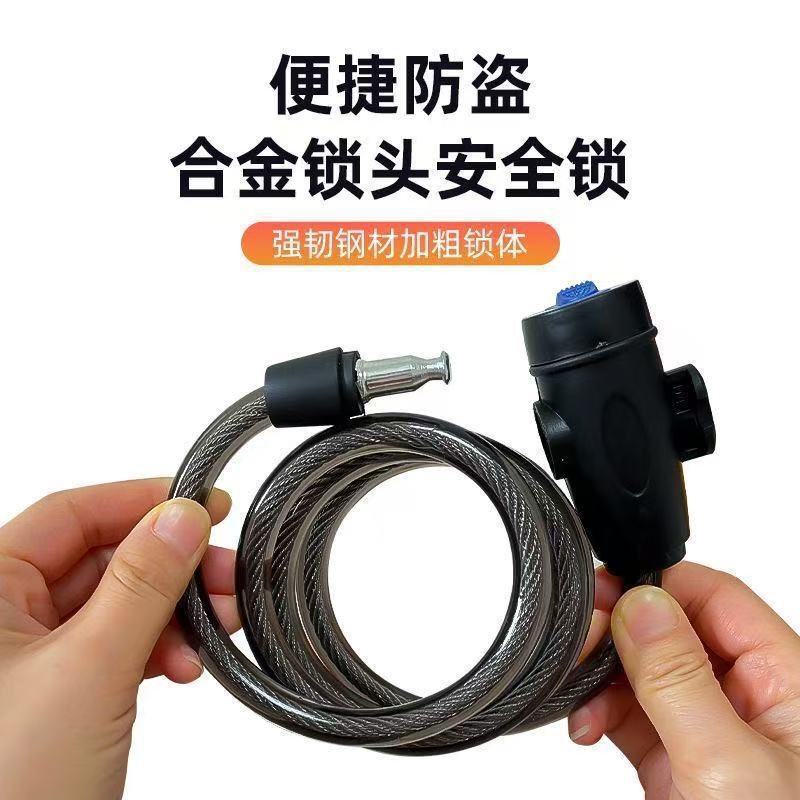 Мягкий замок для электромобиля Shuguang, велосипедный замок с паролем, противоугонный ключевой замок, стальной трос для дорожного и горного велосипеда