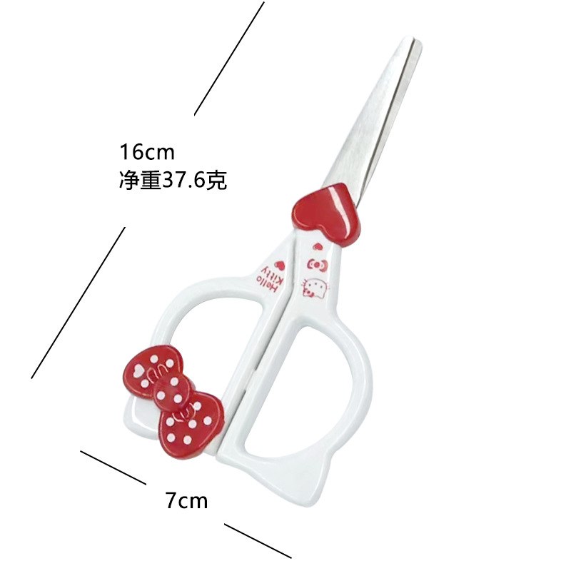 Student scissors Sanrio handmade paper cutting thread cutting head plastic bow handle with heart-shaped suction card packaging scissors
