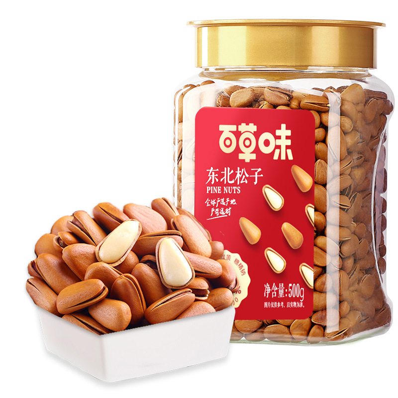 Baicaowei Northeastern Pine Nuts 500g Large Kernels Hand-Peeled Open-Shell Snack Healthy Nuts and Dried Fruits