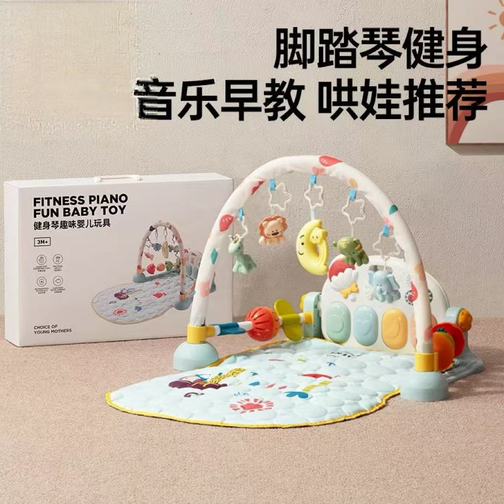 Кросс-бордовый фитнес-раскладной коврик с пианино для новорожденных, игрушка с колокольчиком для кроватки, 0-1 год, 3-6 месяцев