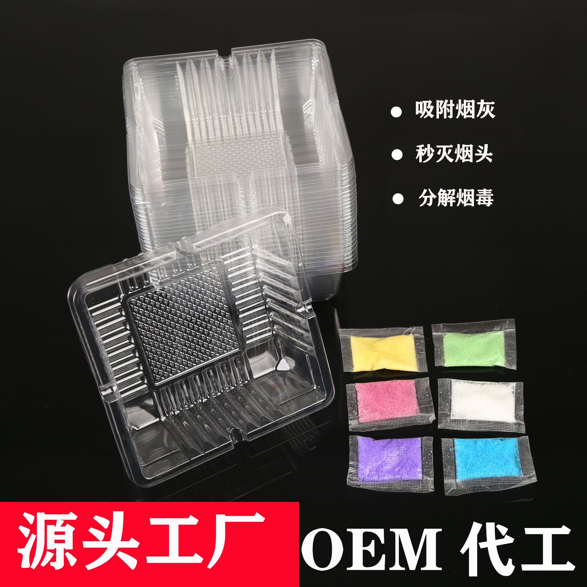 Оптом очиститель воздуха с дымом и песком, освежитель воздуха для офиса, отеля, дома, удобный дымовой песок