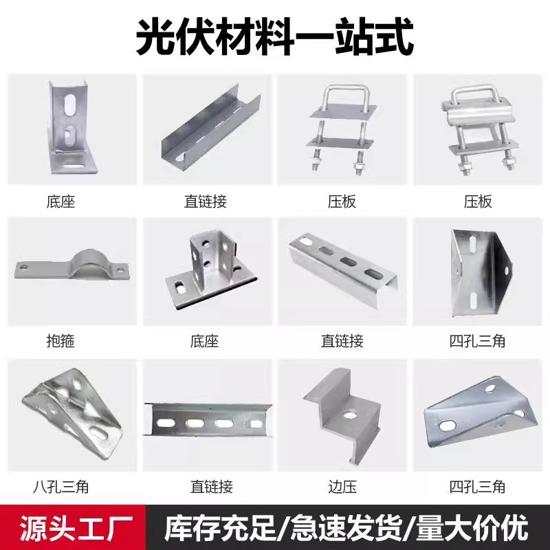 Manufacturer Wholesale Zinc Magnesium Aluminum Anti-Corrosion Galvanized Square and Rectangular Tubes Galvanized Square Tubes Hot Dip Galvanized Square and Rectangular Tubes Photovoltaic Bracket Tubes