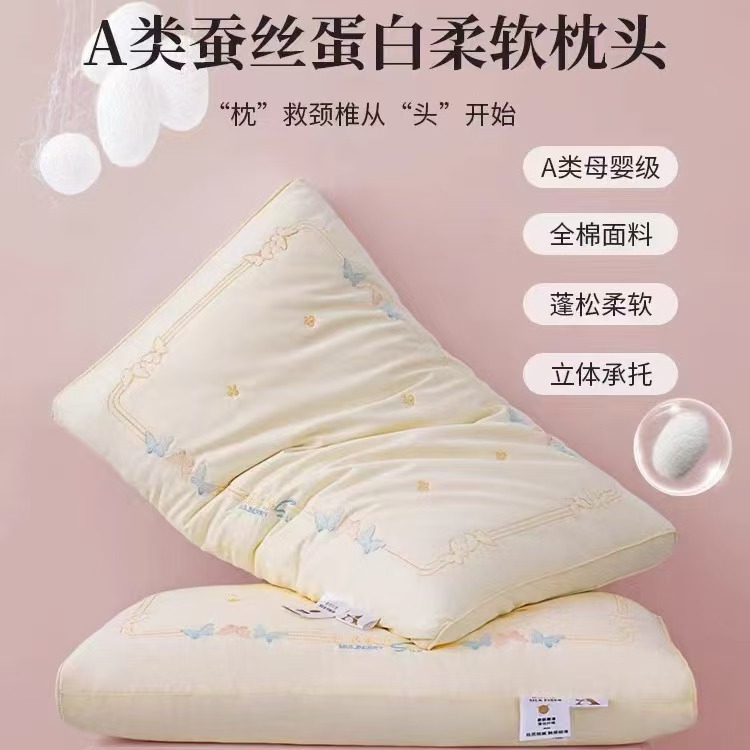 Класс A, мягкая хлопковая шелковая подушка, защитная подушка для шейного отдела, пара подушек из чистого хлопка оптом