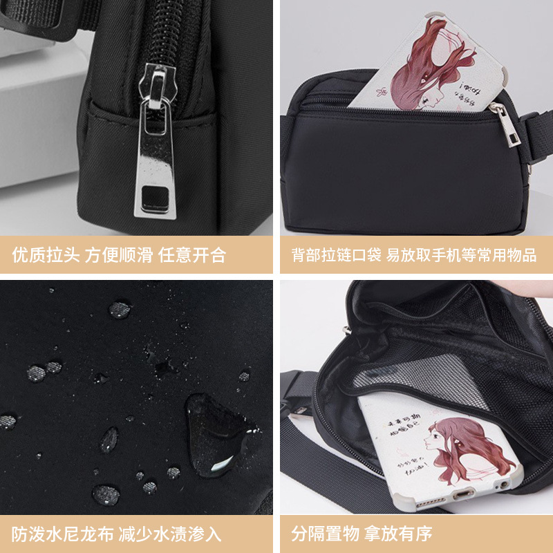 Lulu Same Style Bag Waist Bag Running Casual Chest Bag Outdoor Sports Customizable Logo Portable Crossbody Bag Wholesale