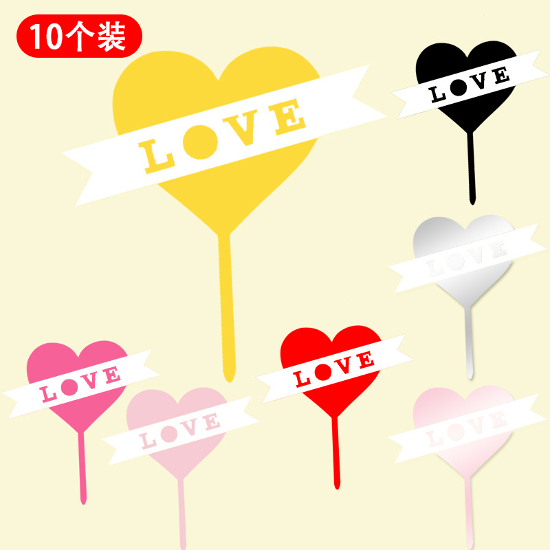 Taidu 520 Lover Series Acrylic Cake Decoration Plug-in Flag Creative Baking Plug-in Accessories Wholesale