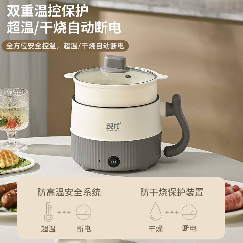 Factory Direct Supply Electric Cooker Multifunctional All-In-One Cooker Dormitory Small Electric Cooker Multifunctional Mini Instant Noodle Cooker Dropshipping