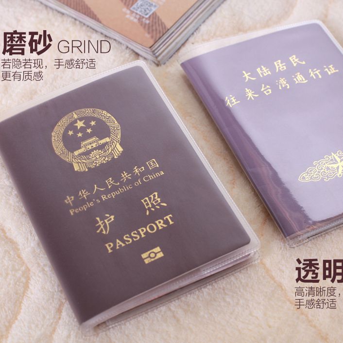 Passport Pass Protective Cover Thickeneded Multi-Card Slot Frosted Transparent Waterproof Wear-Resistant Study Abroad Pvc Passport Cover