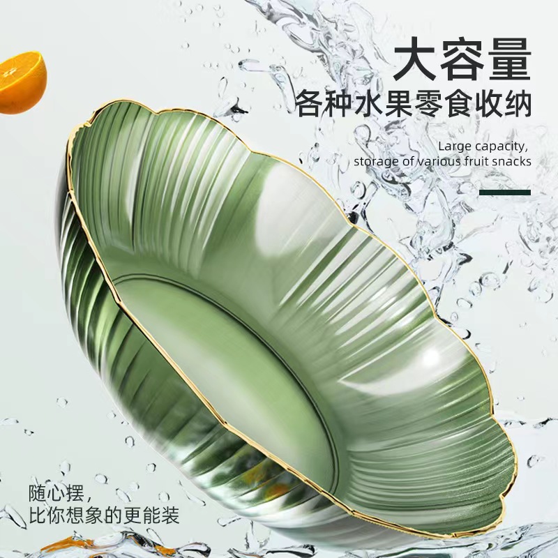 Тарелка для фруктов для домашних животных в доступном роскошном стиле, для гостиной, кофейного столика, тарелка для конфет, закусок, сухофруктов с утолщенным горячим тиснением края