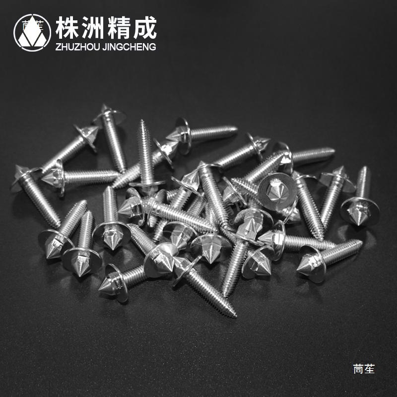 Car Tire Anti-Skid Nails, Snow and Ice Anti-Skid Nails, Go-Kart Motorcycle Tire Nails, Drift Penetration Nails M5