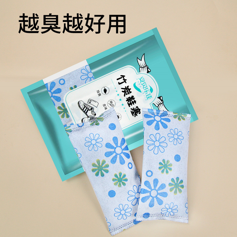 Дезодорирующие вставки из бамбукового угля, впитывающие влагу, антидесикант