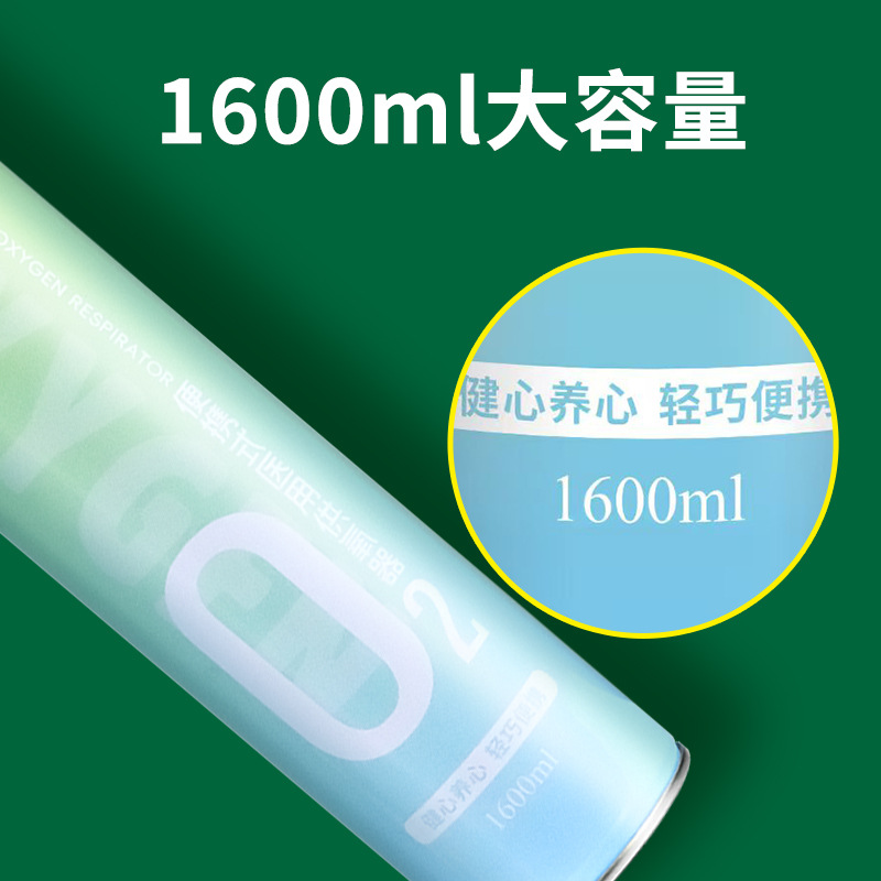 Oxygen Bottle Portable Household Oxygen Inhalation for the Elderly Plateau Travel Medical Oxygen Small Oxygen Inhaler Tank for Pregnant Women