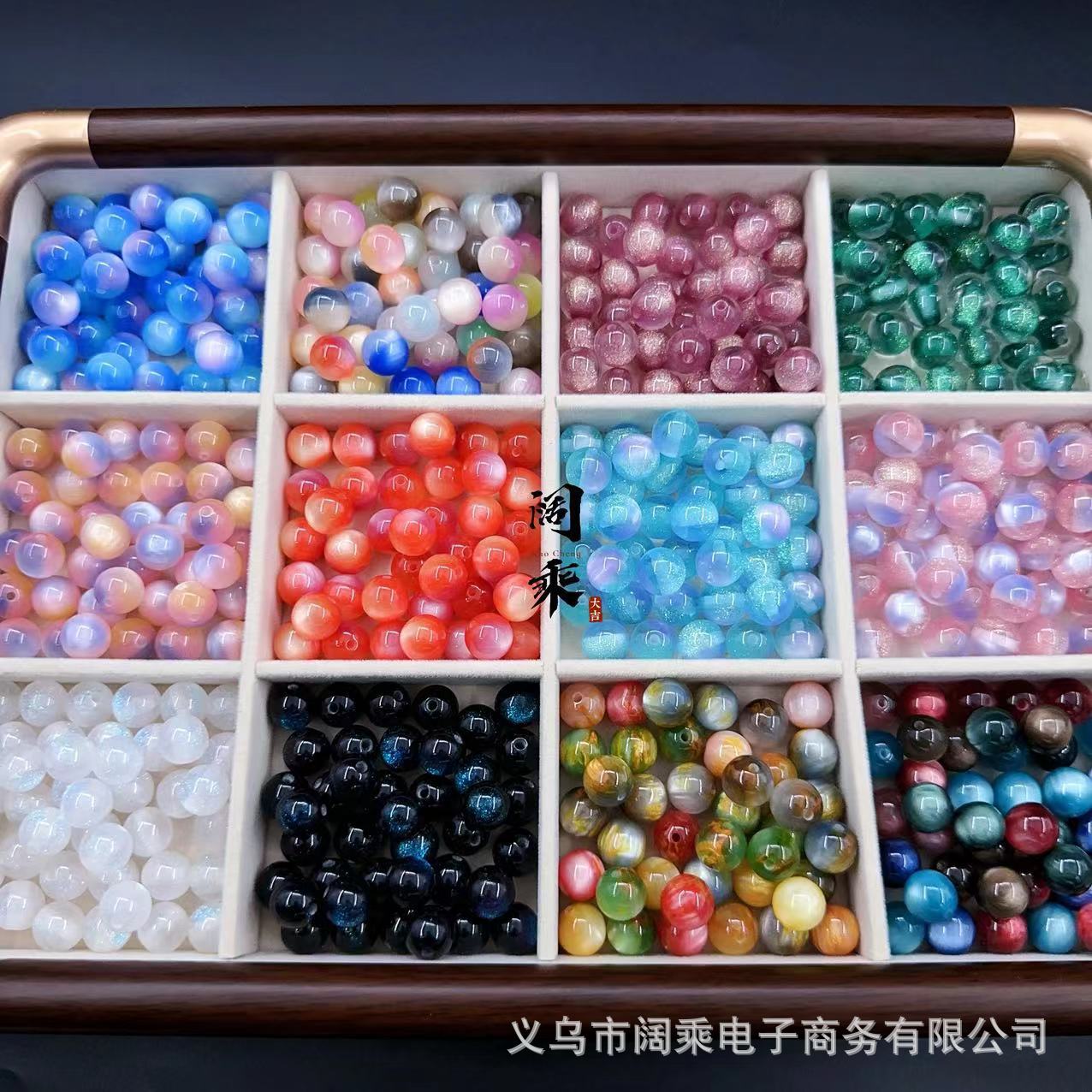 Бусины 8/10/12, резина, материалы для рукоделия, ювелирные изделия