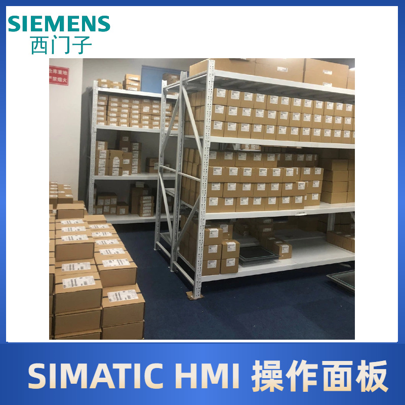 Brand New Siemens S7-200 Smart Cpu Module Standard Type 1/St/Sr/20/30/40/60 in Stock