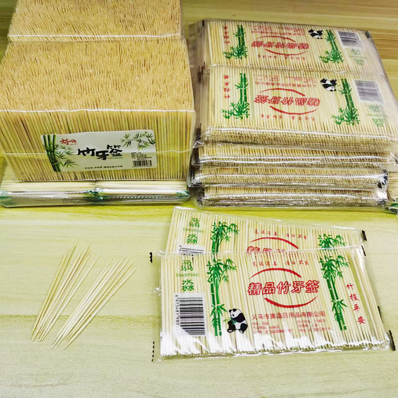 Bamboo Toothpicks Disposable Double-Headed Wholesale Bamboo Skewers Fruit Skewers Thick Skewers Single-Head Toothpicks Commercial Toothpicks Household Toothpick Box