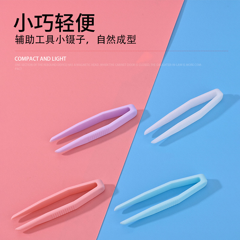 Wholesale Double Eyelid Tape Auxiliary Tool, Specialized Plastic Tweezers for Face Masks, Beauty Tool Clips, Auxiliary Artifact