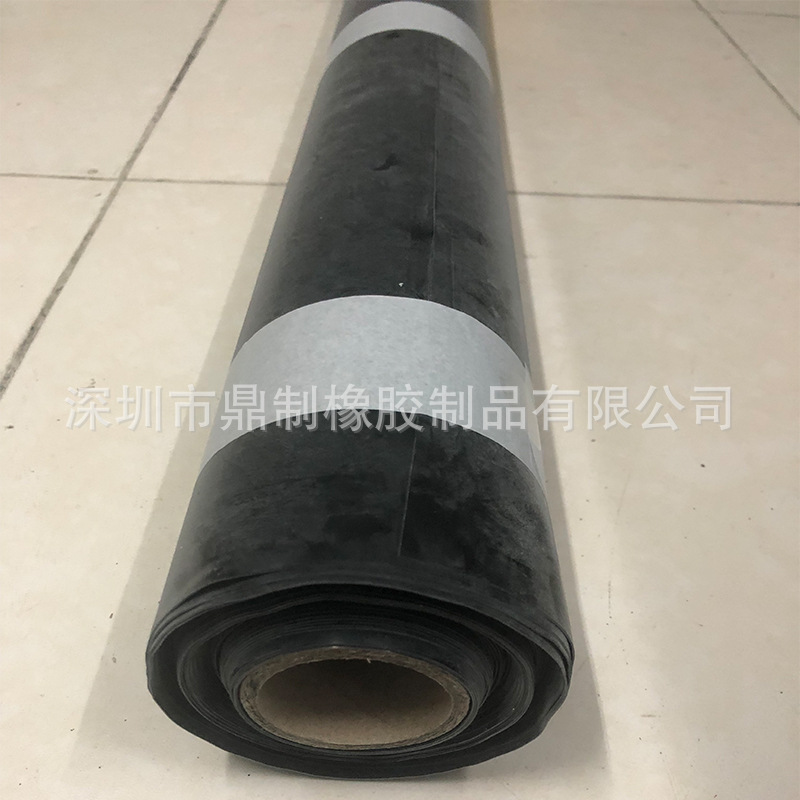 Black latex garment latex fabric coil high stretch film stretch effect is good for wholesale and retail