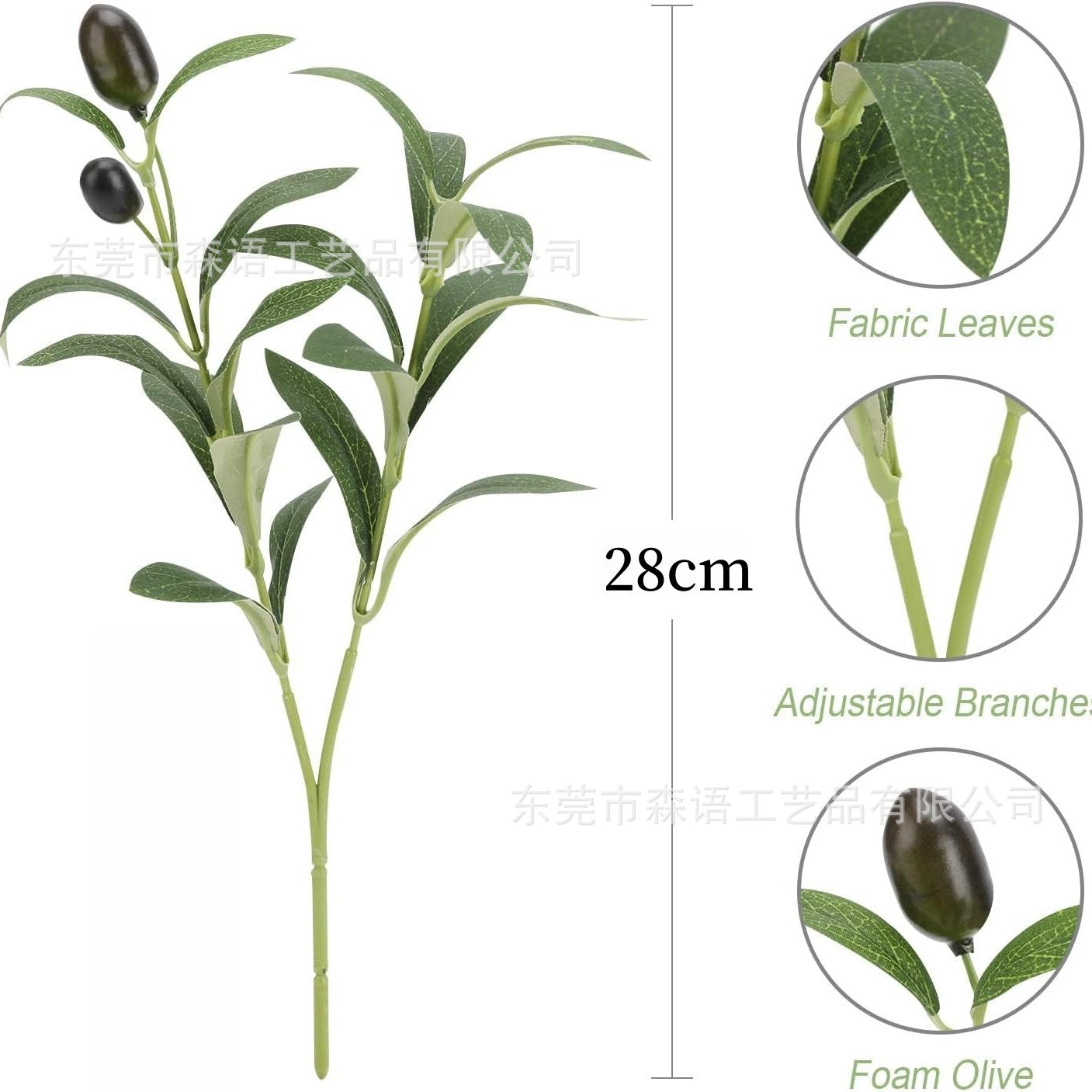 Искусственная оливковая ветка с фруктами, искусственная сосновая ветка, спаржевая трава, искусственные цветы для свадебного декора