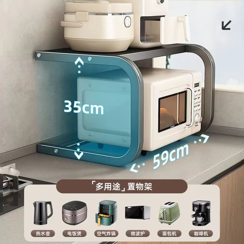 Kitchen storage rack double-layer basic L-type oven rack seasoning jar storage thickened extra large storage rack