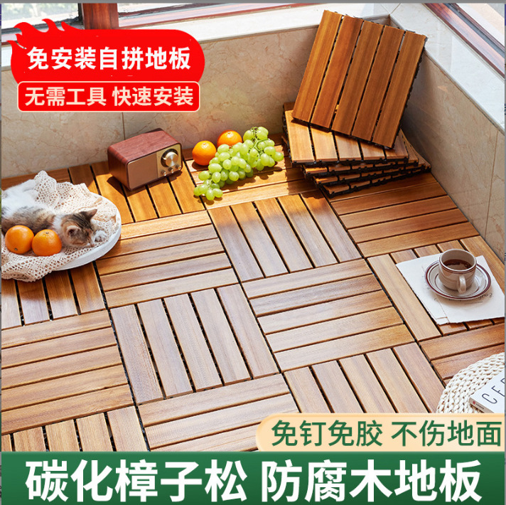 Уличный антикоррозийный деревянный пол для террасы, двора, сада, сплошной пол, балкон, водонепроницаемый карбонизированный камфорный сосновый пол