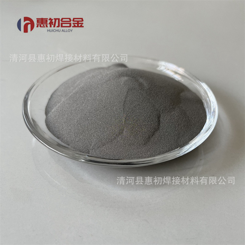 Spot Direct Sales of Magnesium Diboride Mgb2 Micron Magnesium Boride Ultra-Fine Magnesium Boride Magnesium Boride
