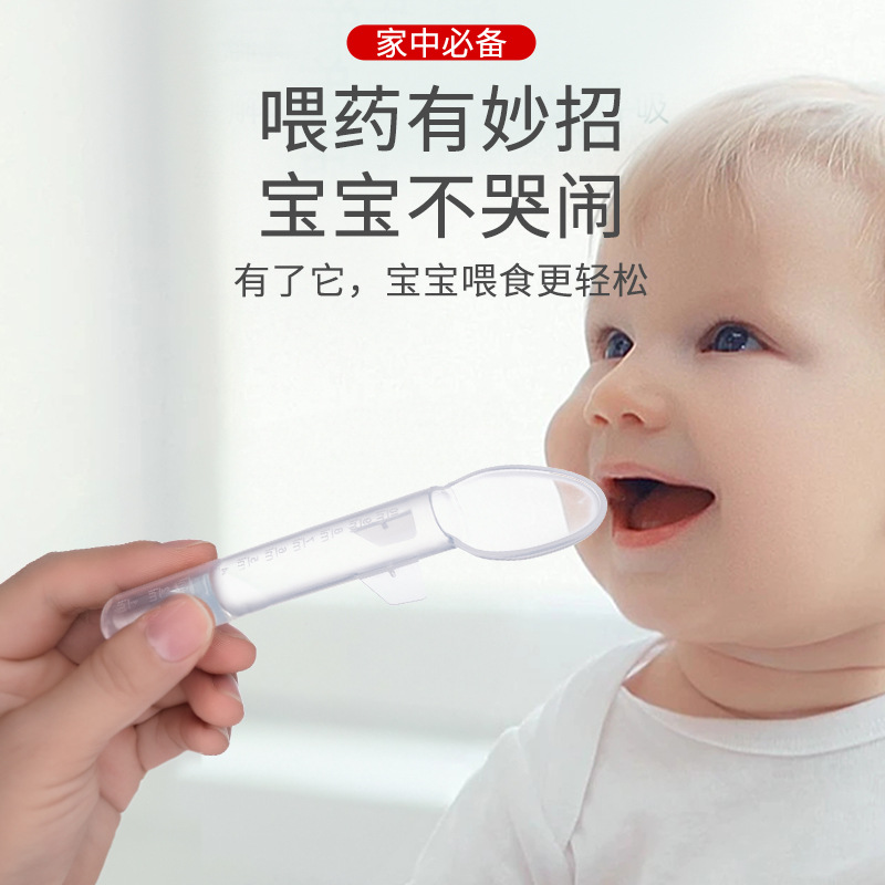 Прозрачная ложка для кормления, портативная ложка для детей, оптовая продажа