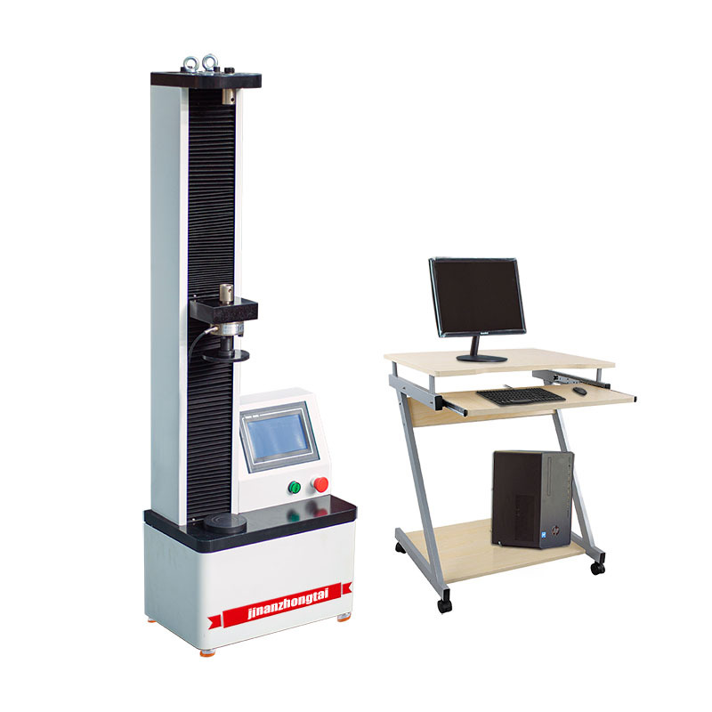 Single-Arm Electronic Universal Test Machine Manufacturer Microcomputer Control Metal Textile Tension Tester Universal Test Machine