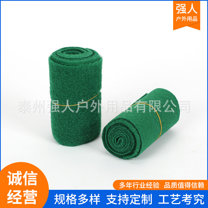 Outdoor children Sports climbing suit obstacle training walking flat belt children climbing rope net training ninja rope