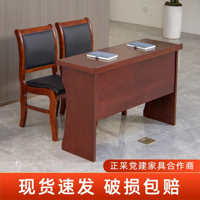 Двойной конференц-стол скамейка конференц-зал офисный стол и стул комбинация 1.2м стол с фанерой из дерева скамейка конференц-стол