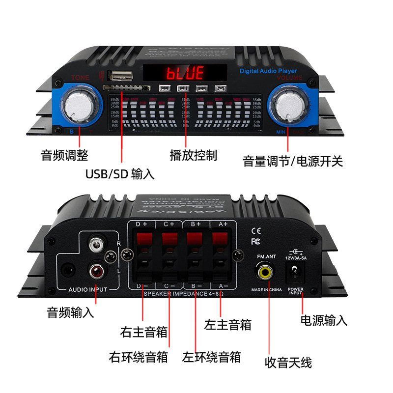 Power amplifier source factory cross-border explosions BT-998 Mini small channel home car power amplifier