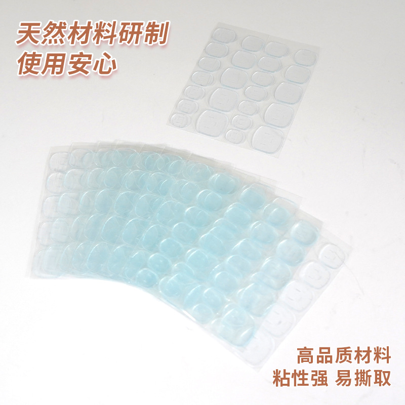 Ultra-Thin Waterproof and Easy to Disassemble Jelly Glue Manicure Stickers 24 Pieces Strong Invisible Double-Sided Stickers Source Factory Direct Delivery