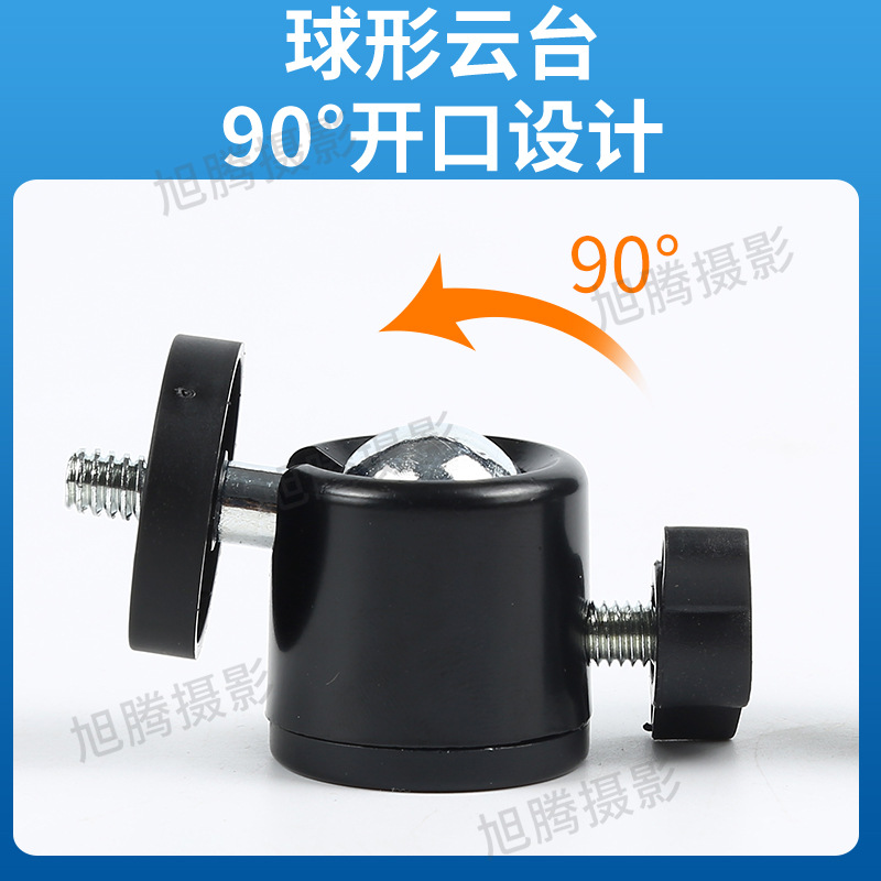 Factory Direct Supply 360 ° Metal Mini Semi-Metal Plastic Bottom Big Cloud Platform Mobile Phone Camera Bracket Accessories 1/4 Hot Shoe