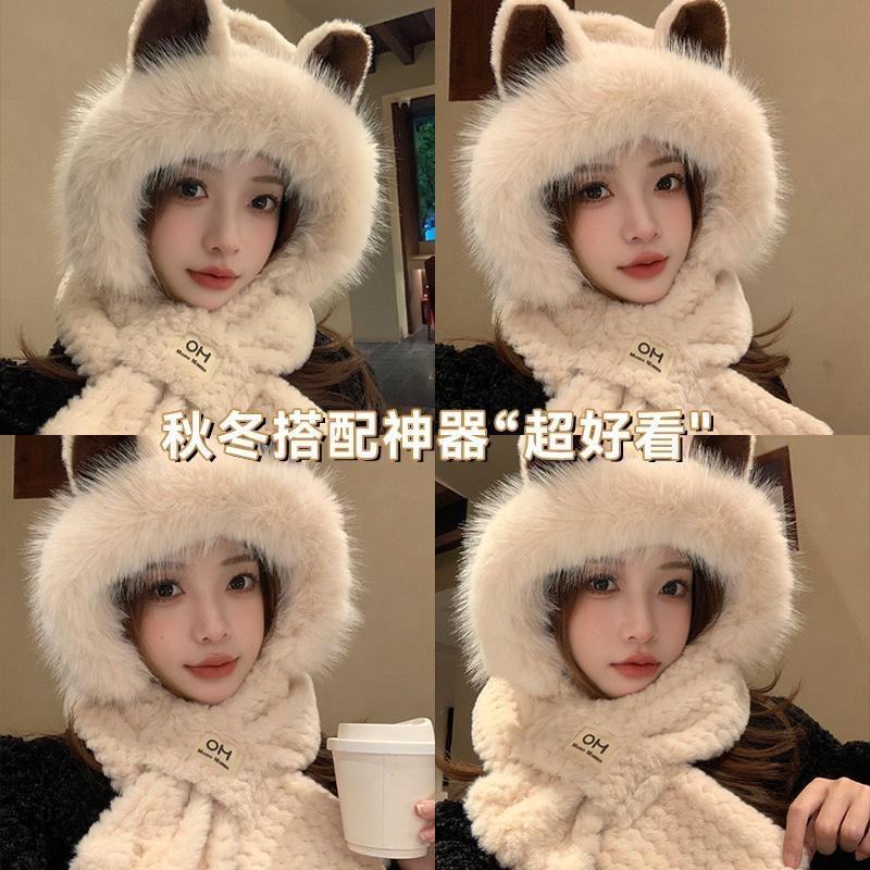 Cute hat winter fox ears scarf thickened one-piece scarf plush winter warm ear protection autumn and winter