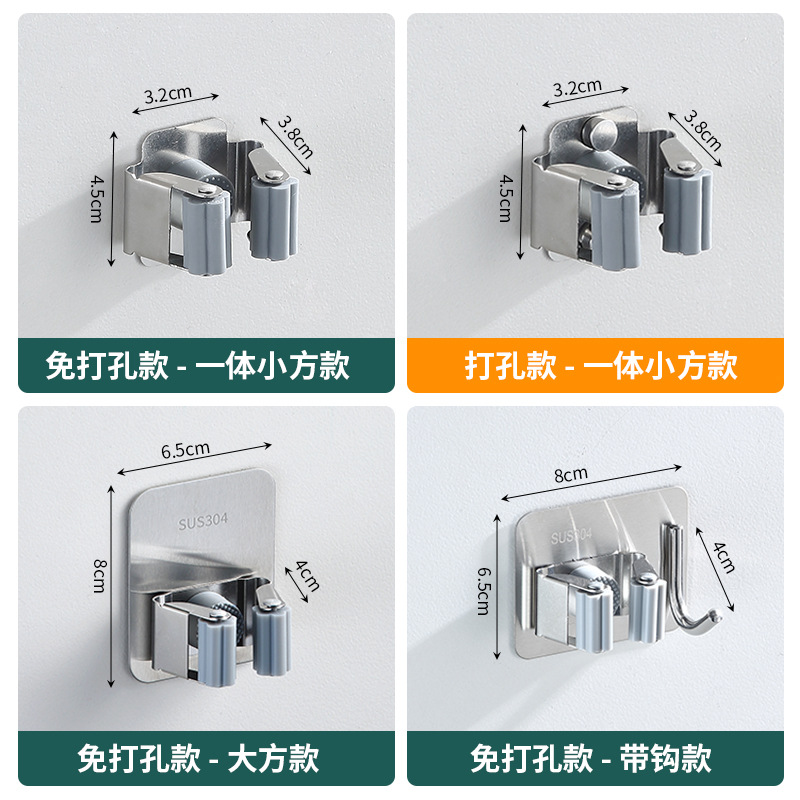Mop Hook, Punch-free Bathroom Storage Artifact, Stainless Steel Broom Hanger, Strong Adhesive Wall-mounted Mop Clip