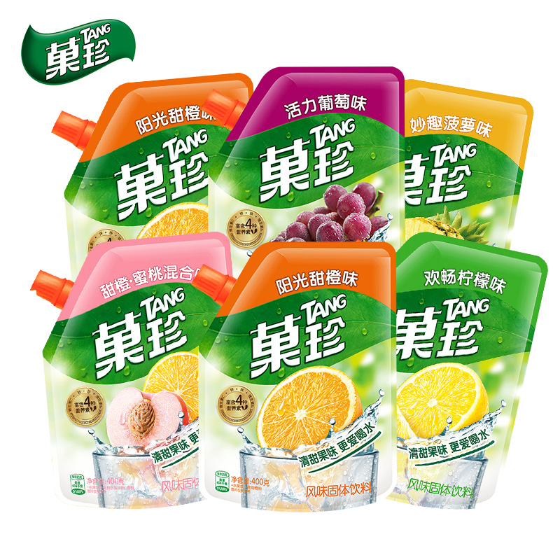 Kraft Fruit Treasure Sunshine Sweet Orange Flavor 400g*4 Bags with Spout for Instant Fruit Treasure Solid Beverage Juice Powder