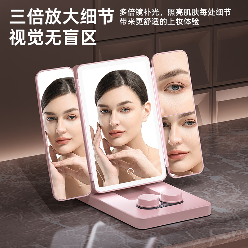 [small box] folding light makeup mirror with lamp charging LED vanity mirror contact lens cleaner