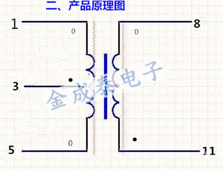 Pulse High Voltage Package J-B161 Seven-Slot Five-Pin Trigger Coil Ignition Booster Negative Ion Transformer