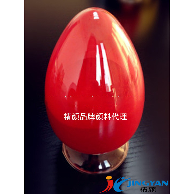 Sudashan/Clariant Fire Red Dye Savinyl 3Gls Metal Complex Dye Solvent Red 124 Red