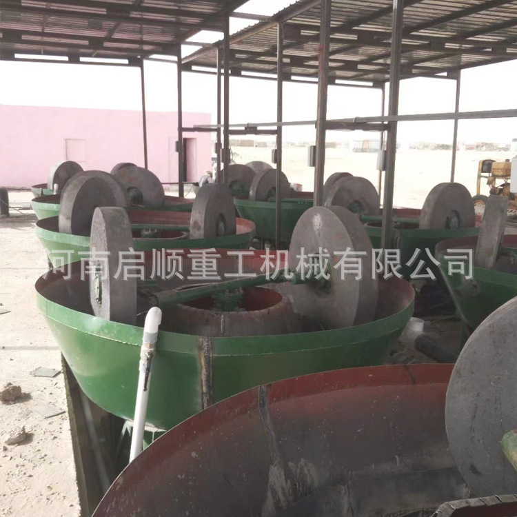 Mining Mining Fine Grinding Equipment Three Wheel Wet Grinding Machine Gold Extraction Mechanical Equipment Source Manufacturer Is Sufficient Source