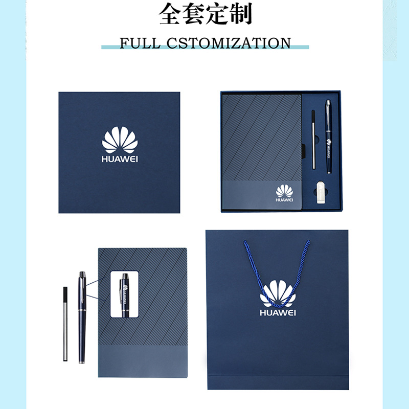 New Twill Cross-border Notebook Gift Box suit Custom Logo Business Office Soft Leather Notepad Accompanying Gift