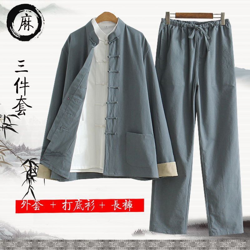 Three-Piece Tang Suit Men's Traditional Clothing Tai Chi Middle-Aged and Elderly Tang Suit Monk Clothes with Buckles Thin Mid-Length Style