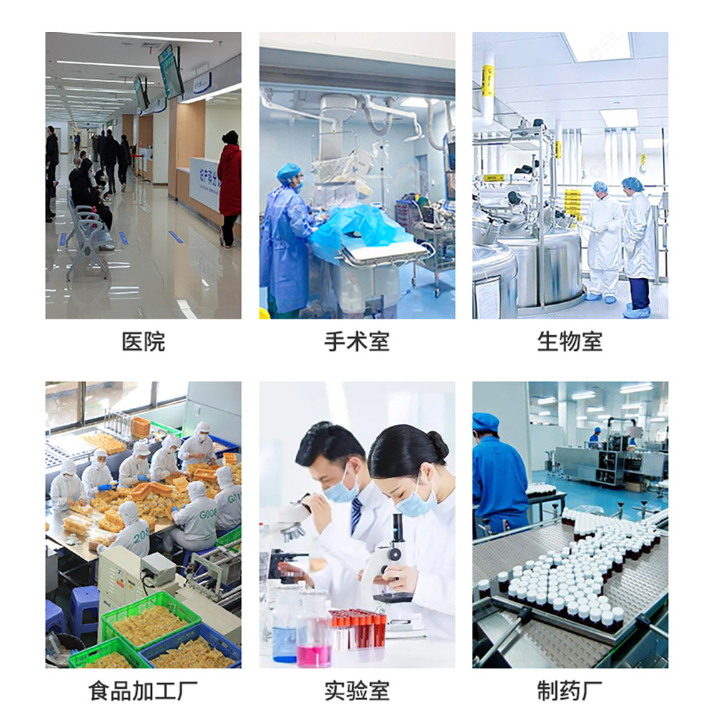 Hospital Non-Contact Sensing Intelligent Electric Sliding Door Operating Room Sterile Ward Airtight Sliding Clean Door