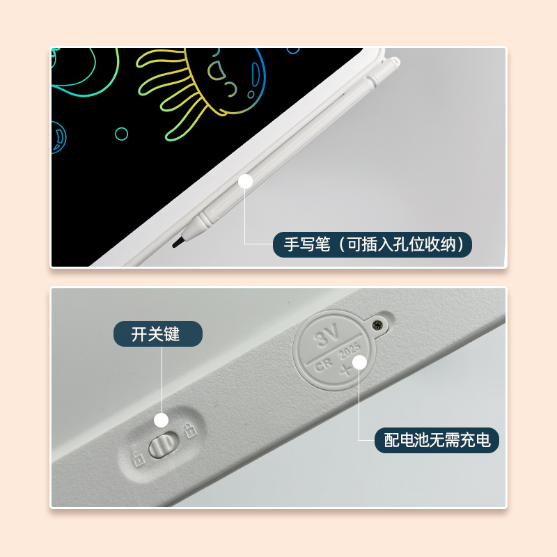 Lcd Handwriting Board 16inch Large Size Horizontal Screen Kidsren's Small Blackboard One-Click Clear Writing Board Erasable Drawing Board