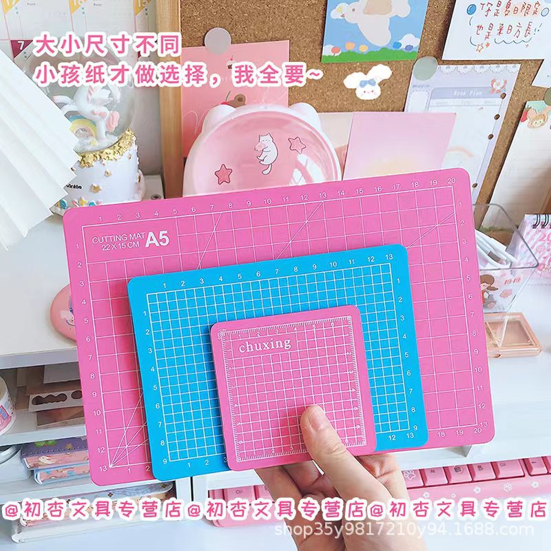 Cutting Pad A5 Hand Account Pad A6 Engraving Board Hand-Engraved Board Paper-Cut Cutting Board Desktop Student Writing Pad