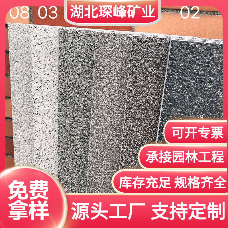 Яркий кварцевый кирпич 600*1200, полный белый камень, плитка для двора