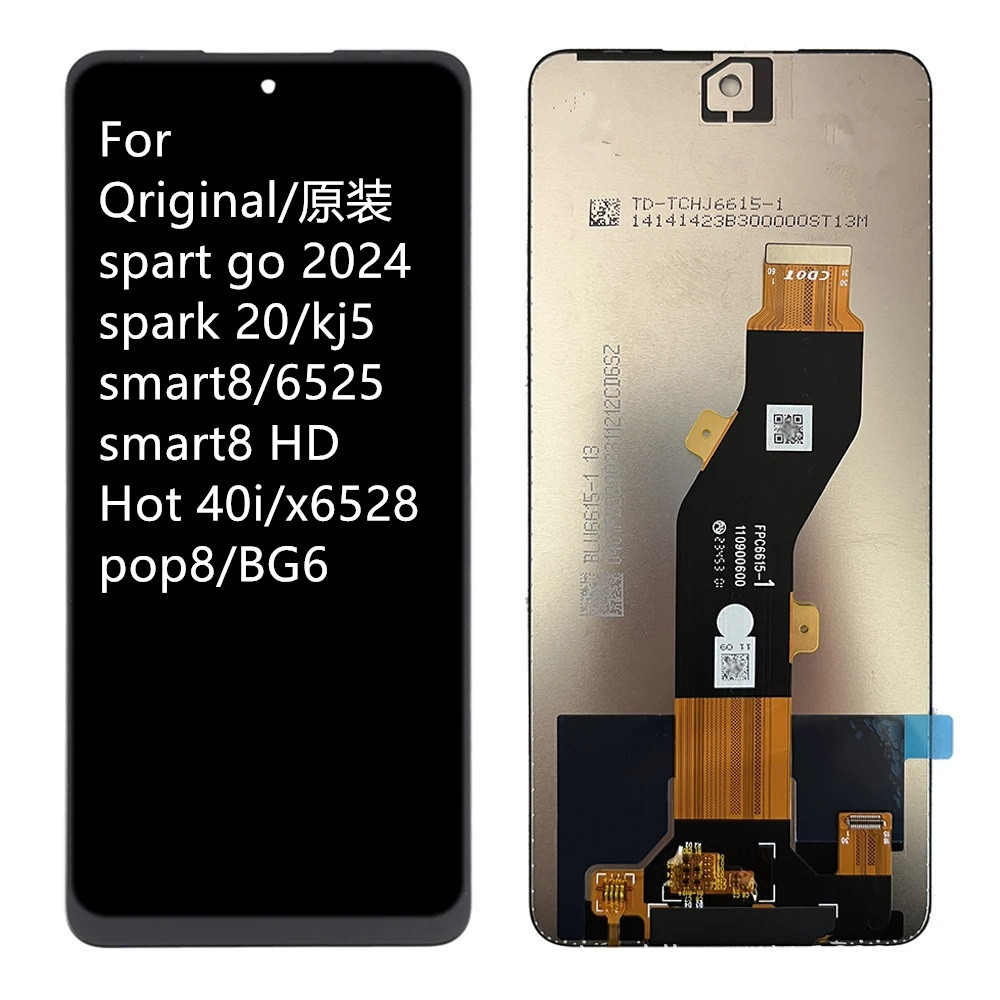 для Spark go 2024 экран телефона spark20/smart8/smart8 hd/hot40i LCD