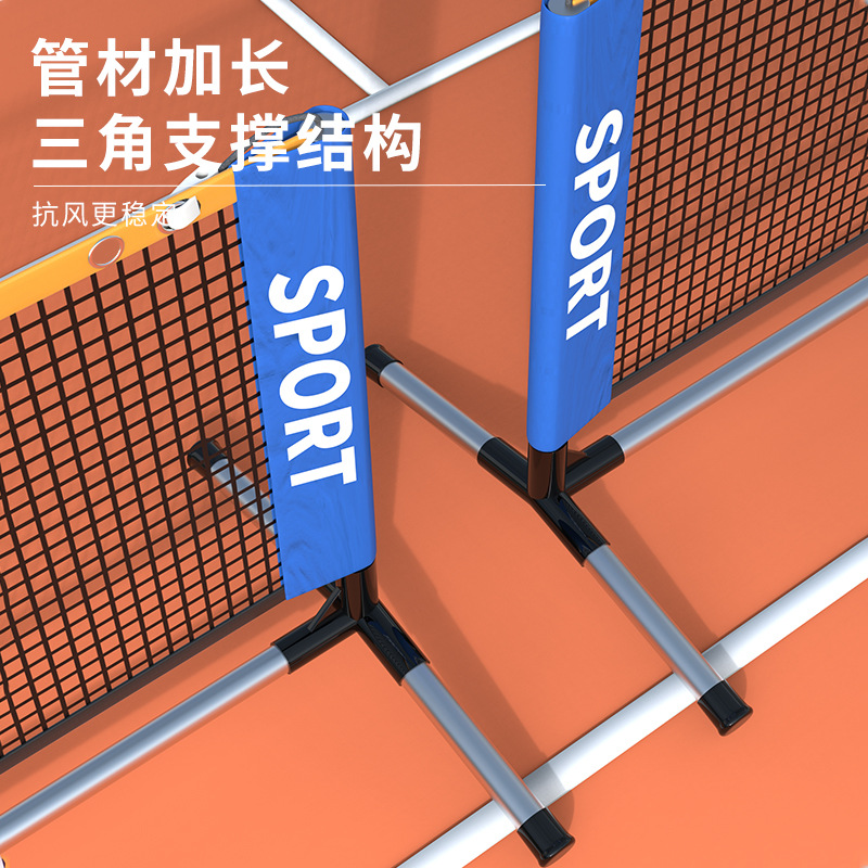 Stainless Steel Pickleball Rack Portable Outdoor Tennis Rack Simple Folding Home Pickleball Rack Removable and Adjustable