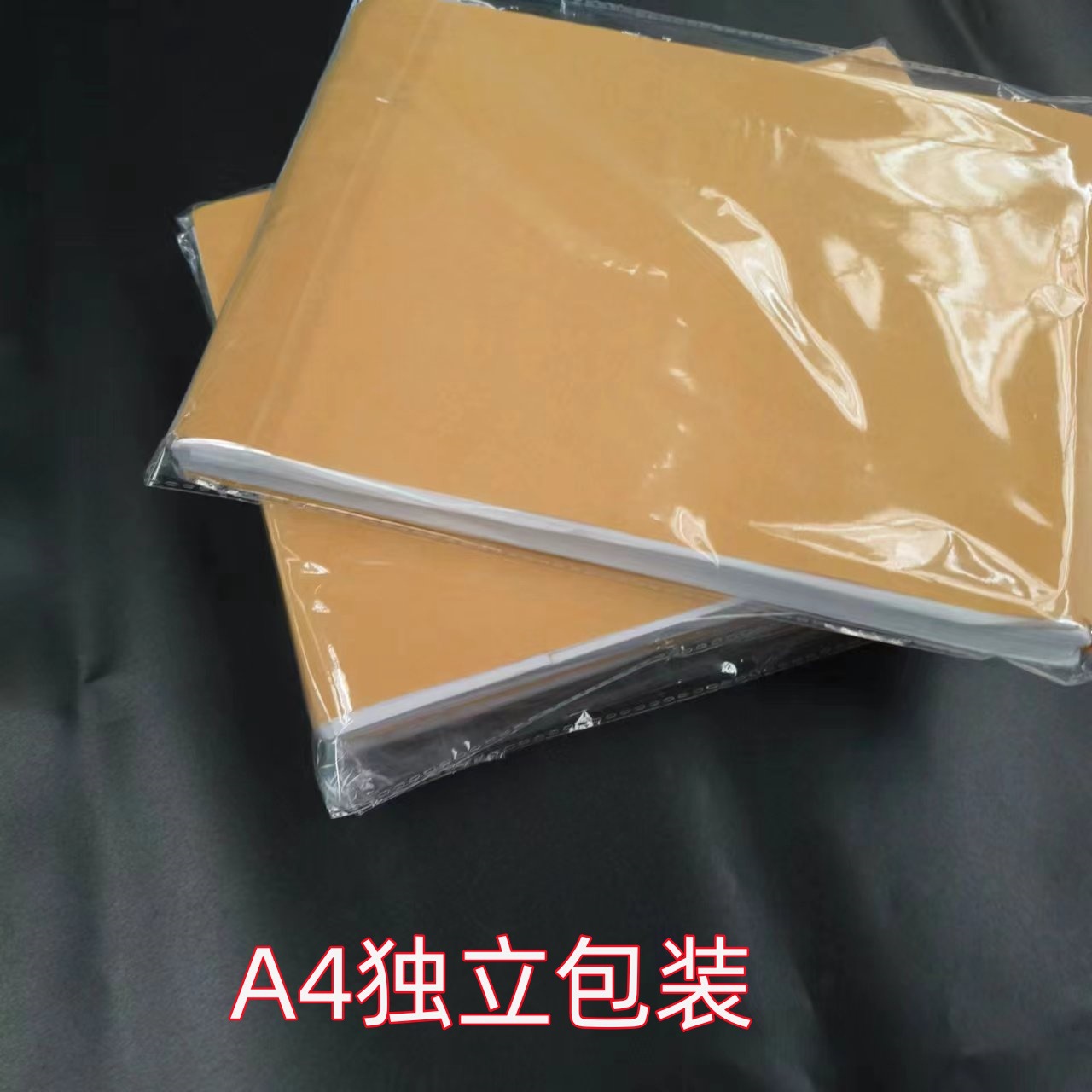 Fruit and vegetable wrapping paper Sydney paper clothing shoes and hats glass interlayer paper copy paper transparent paper free shipping cutting